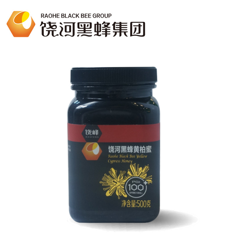 饶峰牌东北黑蜂蜂蜜农家自产100+黄柏蜜500g土蜂蜜