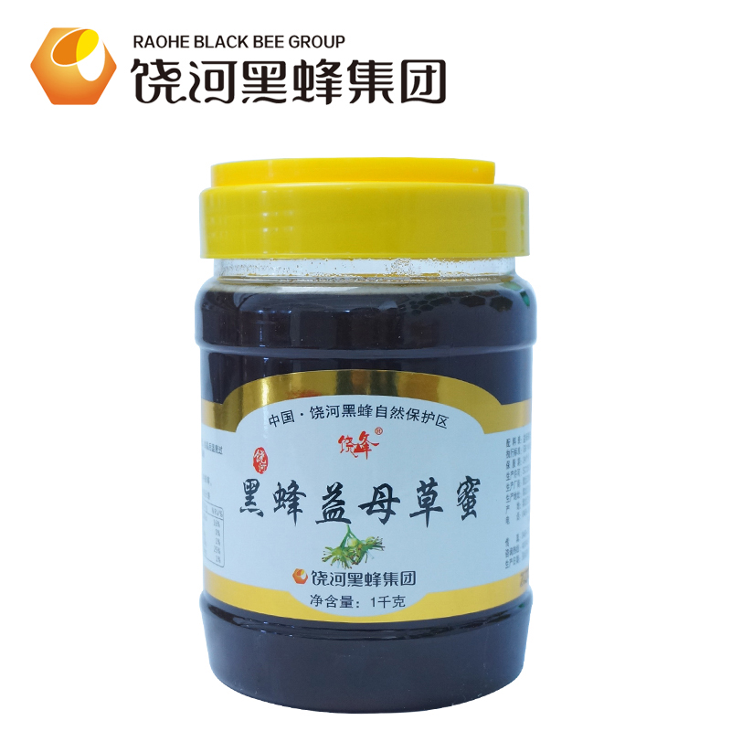 东北黑蜂蜂蜜农家自产黑蜂益母草纯正天然蜂蜜女人蜜品1000克