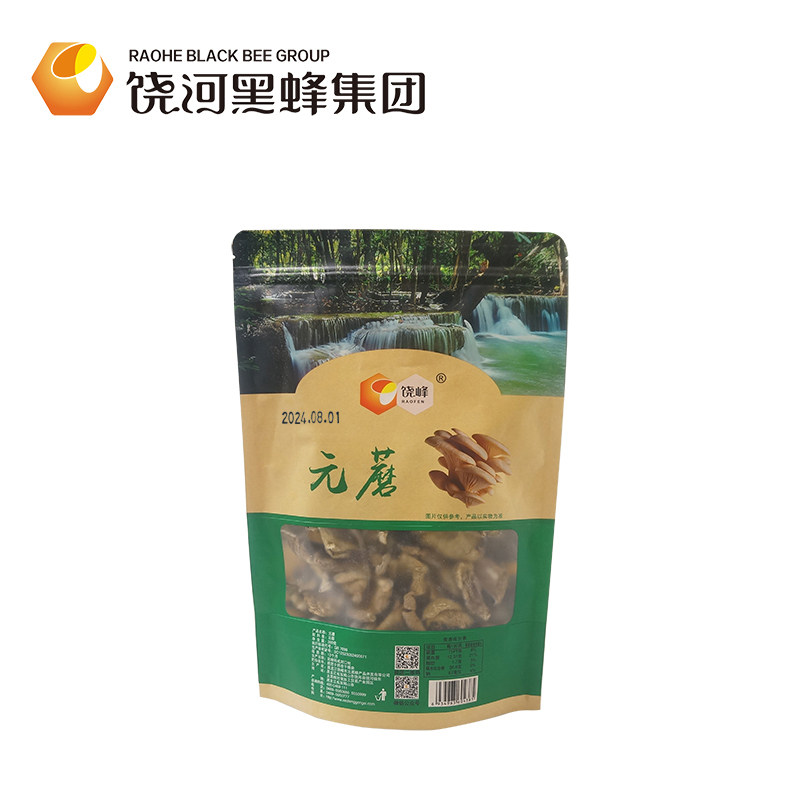 新货东北黑龙江特产野生元蘑肉质肥厚润滑爽口