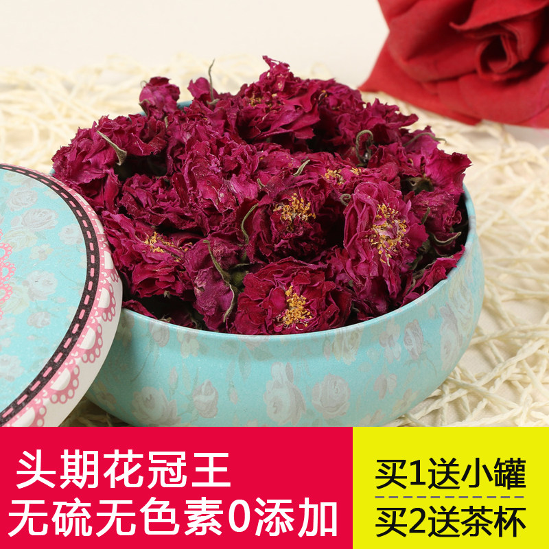 瑞姑娘玫瑰花茶平阴花冠王大朵干玫瑰罐装花草茶礼盒无添加两盒送
