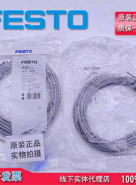原装FESTO接近开关 SMT-8M-A-PO-24V-E-7,5-OE 574340费斯托 现货