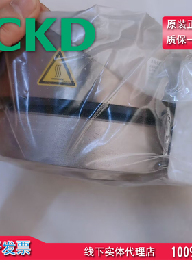 原装正品日本 CKD变速机减速器DD马达AX4022TS-DM04-P3-S-U2 现货