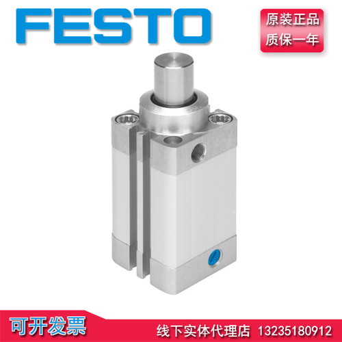 原装FESOT费斯托阻挡气缸