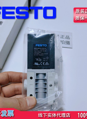 德国费斯托FESTO电磁阀 MHE4-MS1H-3/2G-1/4/K 525187 525189现货