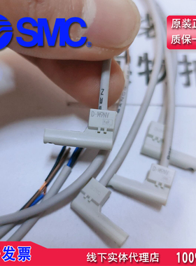 正品SMC磁性开关D-M9NV/L/M/MAPC/MBPC/MDPC/SAPC 接近开关配气缸