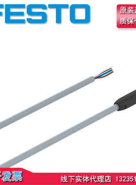 原装FESTO费斯托连接电缆 NEBA-M8G4-U-5-N-LE4 8078228 正品现货