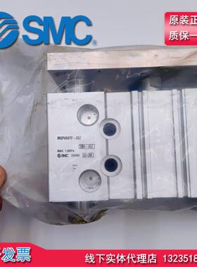 原装正品 SMC 日本 气缸 MGPA50TF-25Z 带导杆 全新现货 质保一年