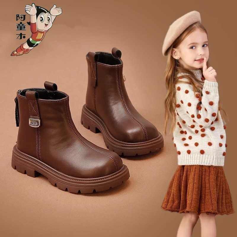阿童木品牌儿童马丁靴2025秋冬款新款男童靴子小童加绒短靴女童鞋