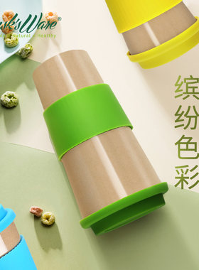 正品壳氏唯稻谷壳环保马克杯喝水杯创意办公室情侣咖啡杯带盖简约