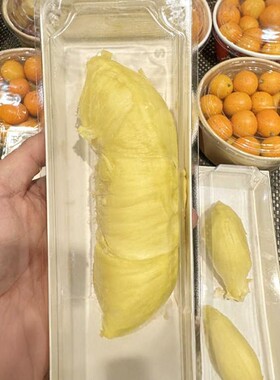 长方白卡淋膜纸高透明榴莲包装盒