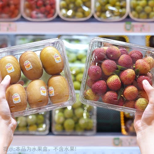 400P塑料带盖水果包装盒果切盒