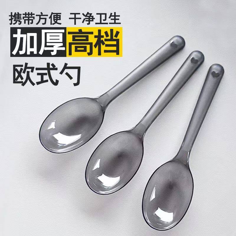 一次性欧式勺/美式勺餐具批发