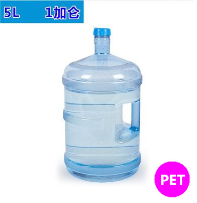 7.5升加厚PC纯净水桶5升饮水机专用户外家用桶装水矿泉水瓶带提手