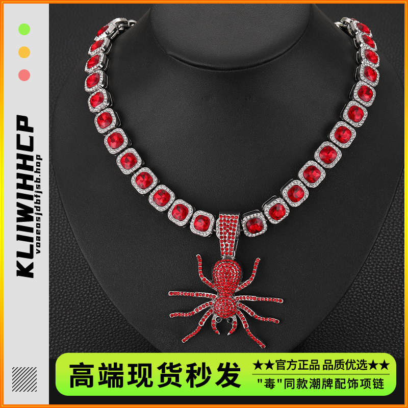 欧美创意时尚个性红宝石蜘蛛吊坠项链女方形冰糖钻古巴链男士项链