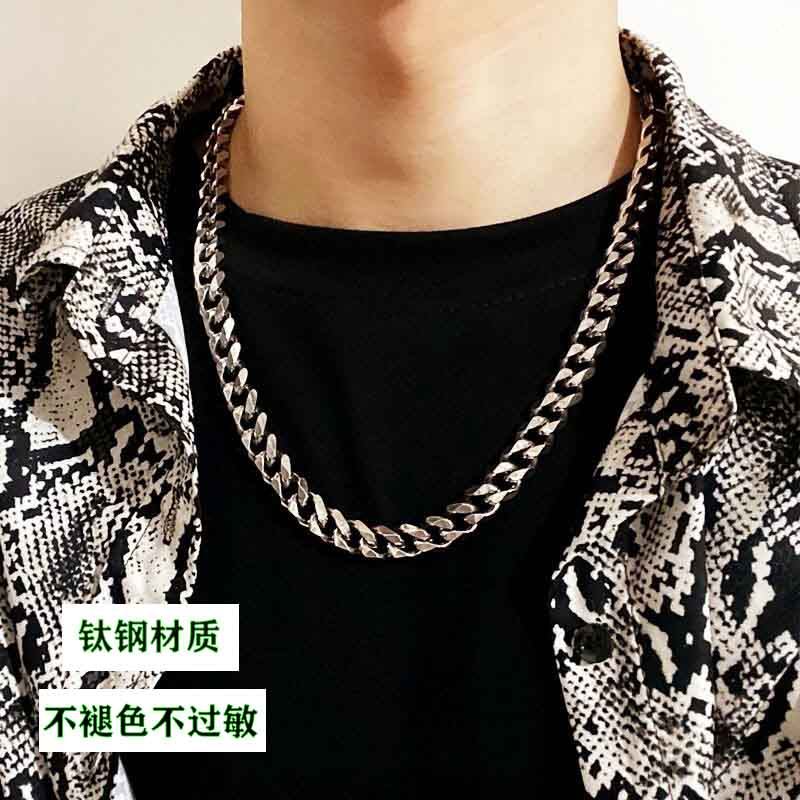 测试推荐古巴链钛钢不掉色