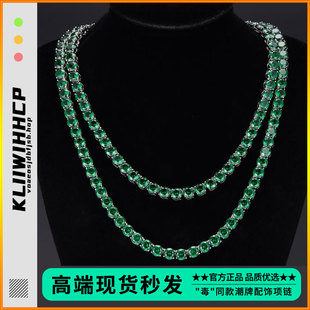 欧美潮牌7mm祖母绿百搭男士 Chain一排链男女项链 古巴项链Tennis