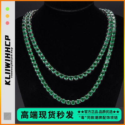 TennisChain祖母绿男士古巴项链