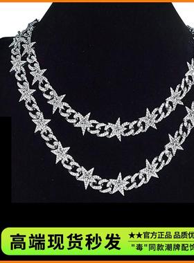 欧美ins嘻哈五角星古巴链项链