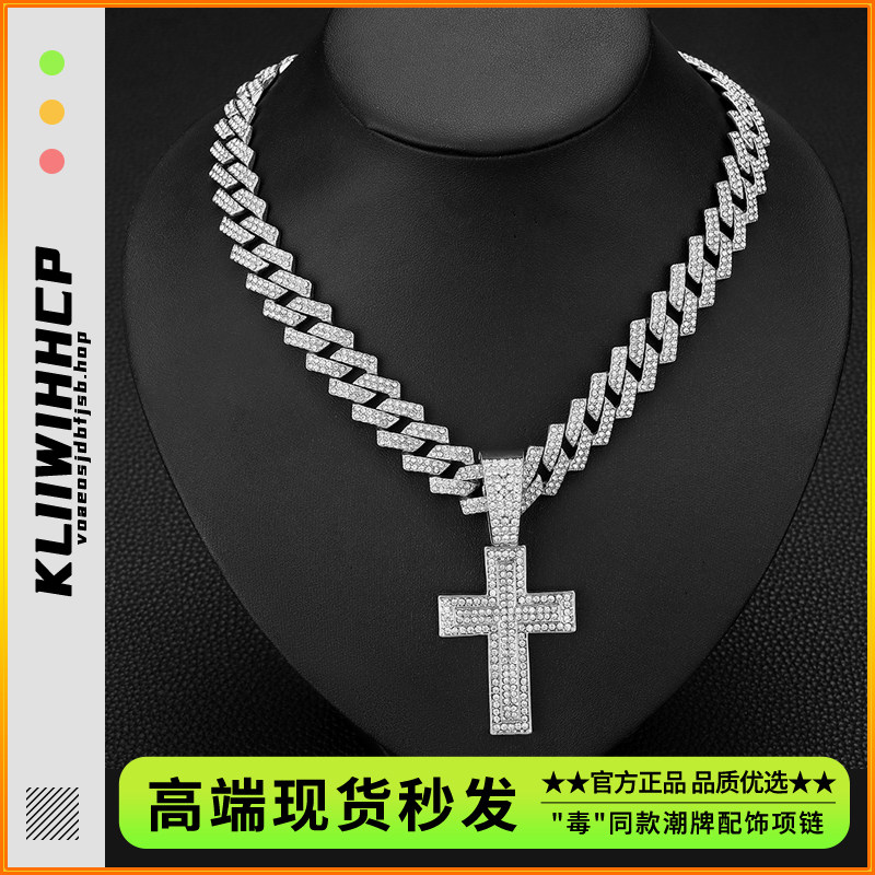 欧美个性十字架古巴链