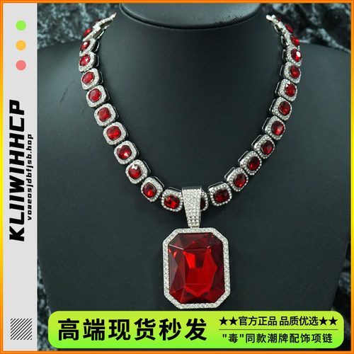 欧美风热销红色宝石方糖钻项链
