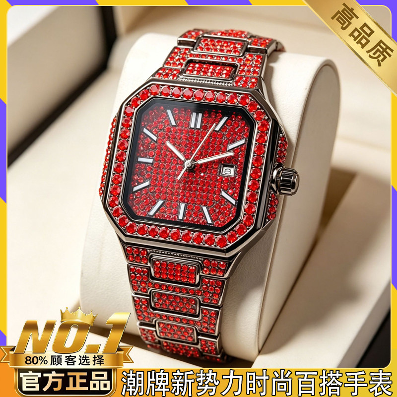 欧美豪华方形表盘奢华嘻哈手表