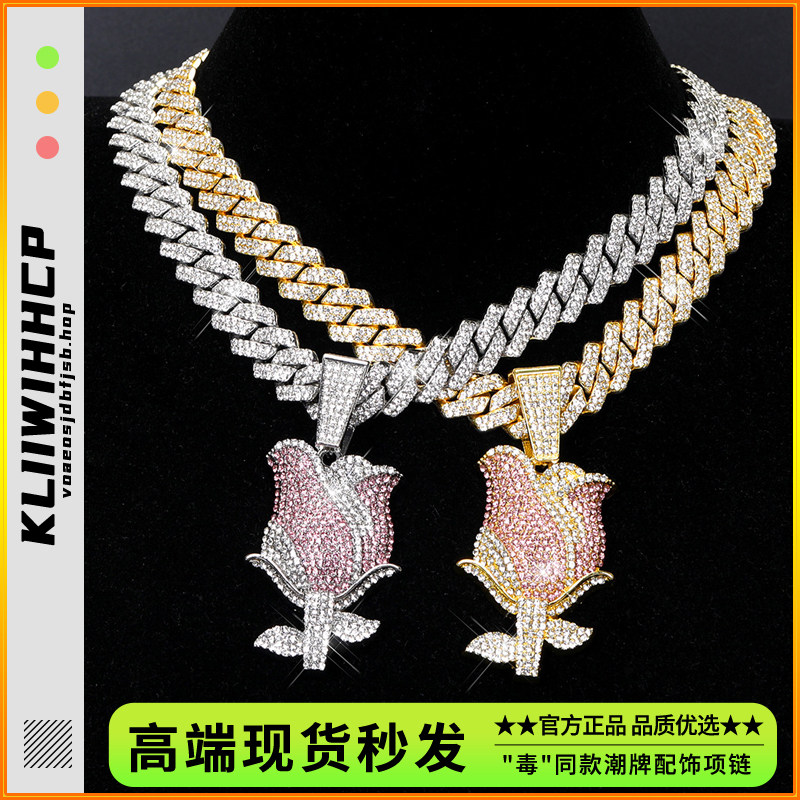 欧美时尚镶钻玫瑰花吊坠古巴项链