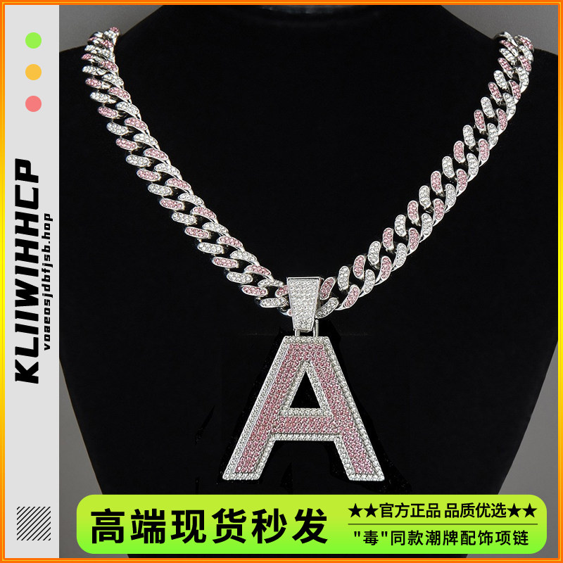 欧美镶钻说唱个性字母吊坠项链