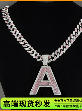 欧美镶钻说唱个性字母吊坠项链