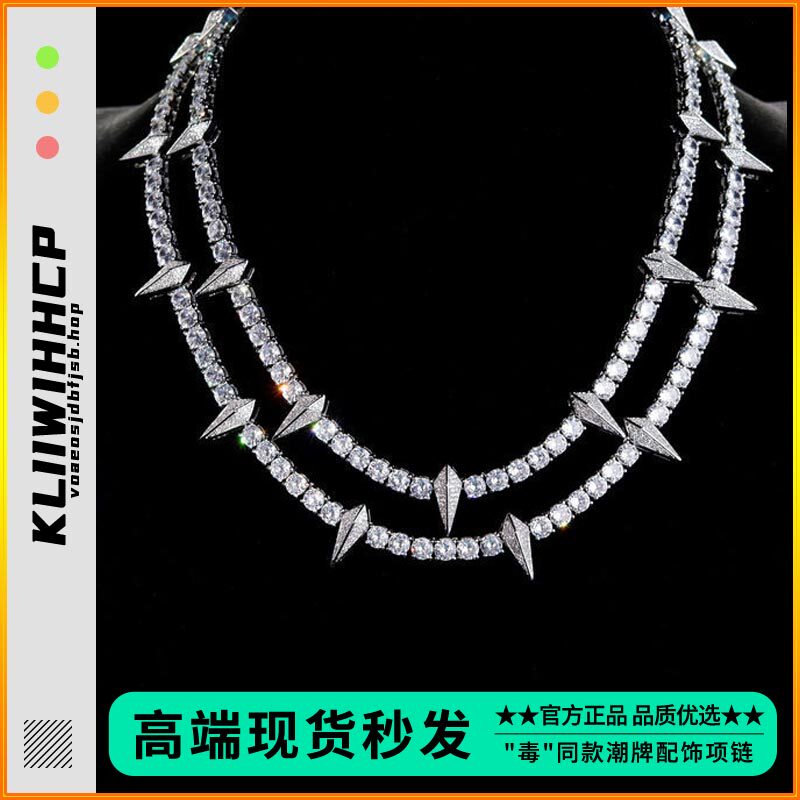 欧美嘻哈满钻黑豹同款项链