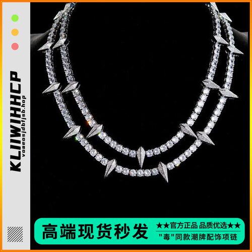 欧美嘻哈满钻黑豹同款项链
