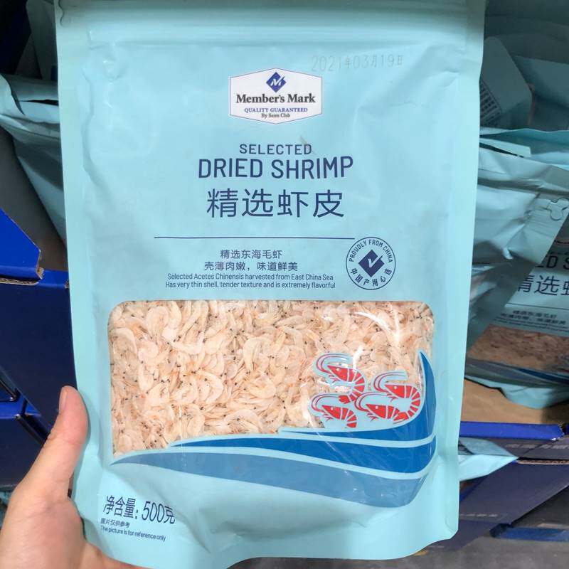 山姆代购 精选虾皮500g 东海野生虾干小虾米干海米补钙宝宝辅食