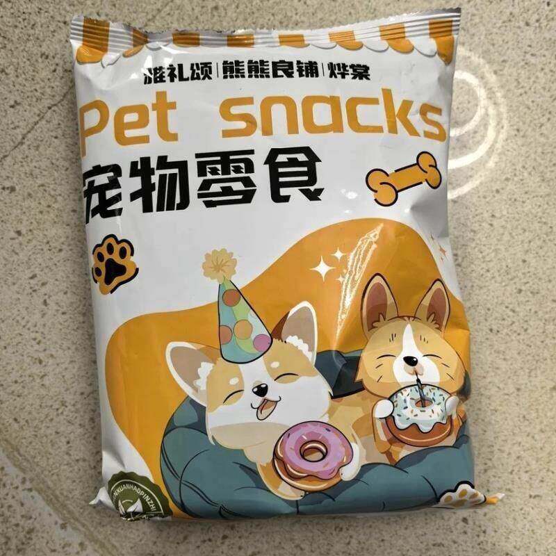 哫削 美的哼雅礼颂宠物零食狗狗零食冻干鸡胸肉粒宠物幼犬奖励训