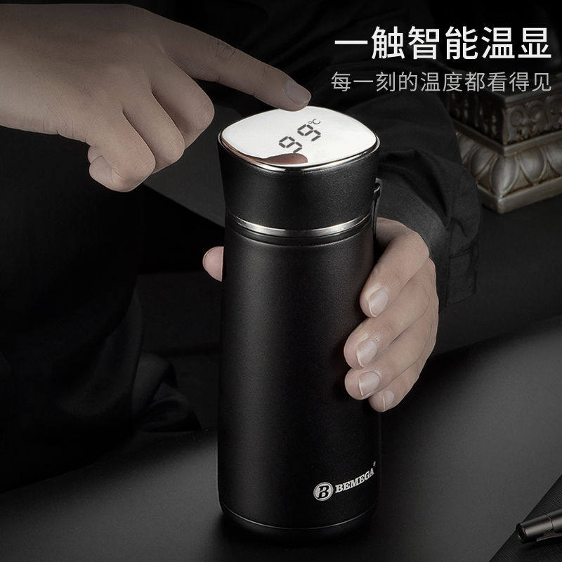 英国Bemega高档智能测温保温杯男女316不锈钢茶杯刻字定制水杯子