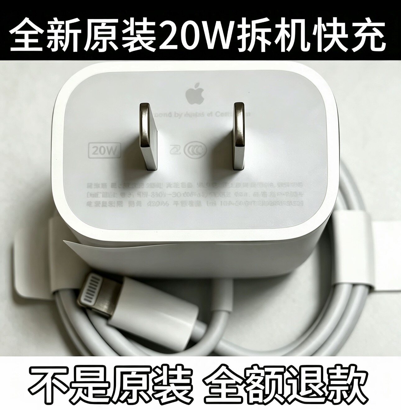 适用iphone17/15/16双C编织线14ProMax13苹果原装20W充电器正品拆机12/11xsmax8plusXR数据线2米PD快充线ipad