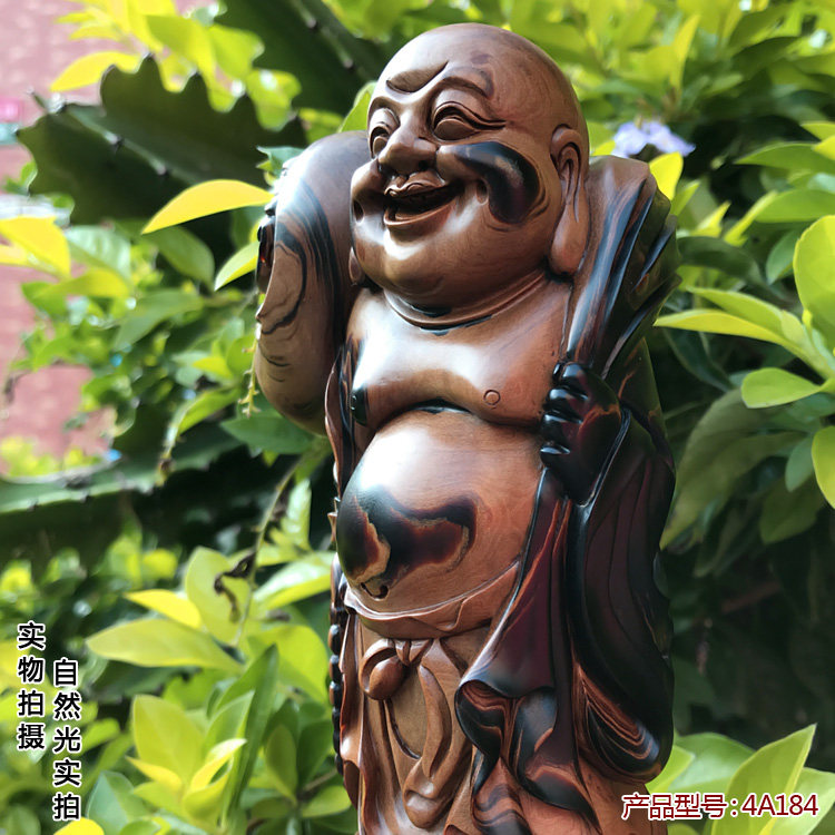神木阁黑珊瑚海柳活柳文玩收藏工艺家饰摆件平安尼罗佛笑佛包邮