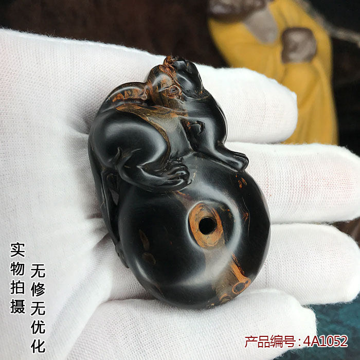黑珊瑚海柳多宝手把玩吊牌吊坠