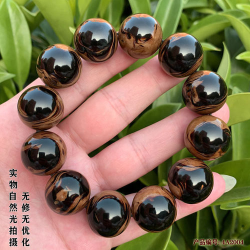 保真天然海柳手串情侣礼物