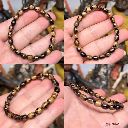 天然保真海柳文玩手串天眼纹