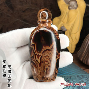 黑珊瑚鼻烟壶文玩礼品海柳