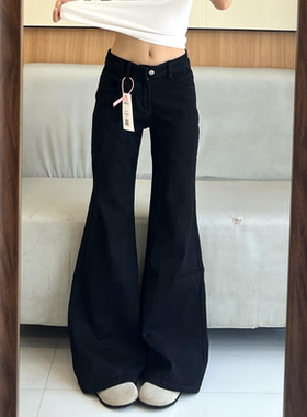 小个子黑色不贴腿微喇牛仔裤女低腰梨形身材宽松显瘦阔腿喇叭长裤