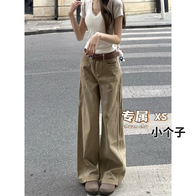卡其阔腿牛仔裤女小个子夏季韩版