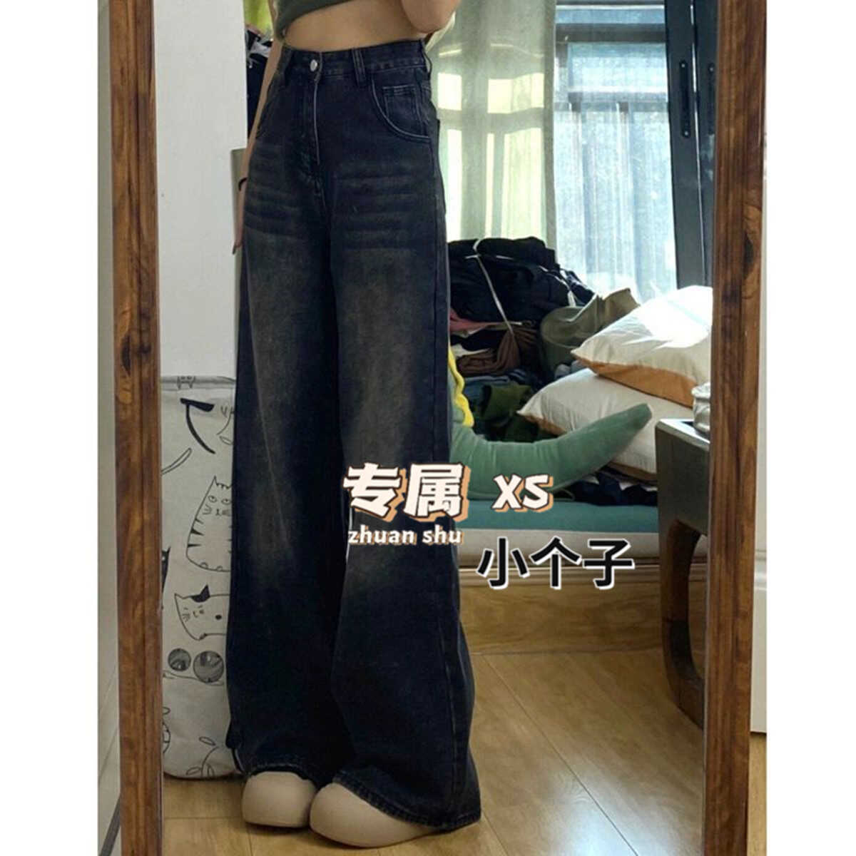 适中2024年夏季牛仔布小个子长裤