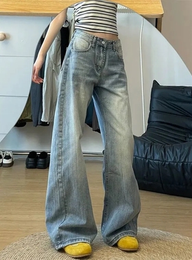 蓝色水洗磨白弯刀牛仔裤女小个子宽松百搭梨形遮肉显瘦阔腿香蕉裤