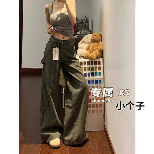 军绿色工装阔腿牛仔裤女小个子