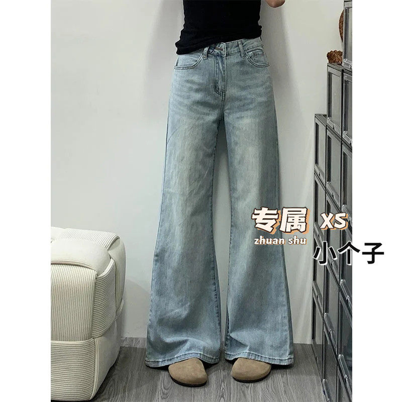 浅蓝色高腰微喇叭小个子牛仔裤女