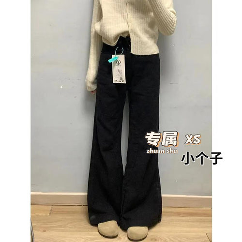 适中2024年秋季牛仔布微喇裤长裤