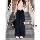 高腰宽松显瘦阔腿长裤 新款 女2025年春季 港味黑色小个子直筒牛仔裤