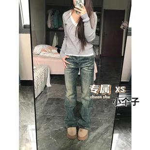 复古chic水洗做旧微喇叭牛仔裤女150XS码小个子高腰显瘦直筒长裤