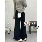 小个子黑色直筒垂感牛仔裤 女秋冬梨形身材宽松显瘦藏肉阔腿拖地裤