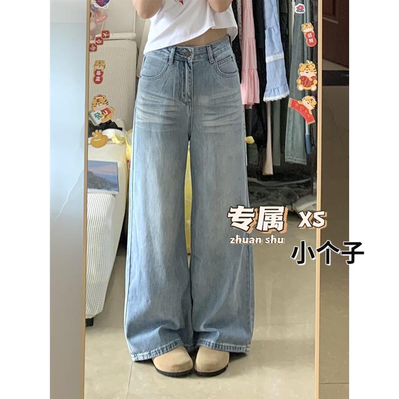 适中2024秋季牛仔布阔腿裤长裤